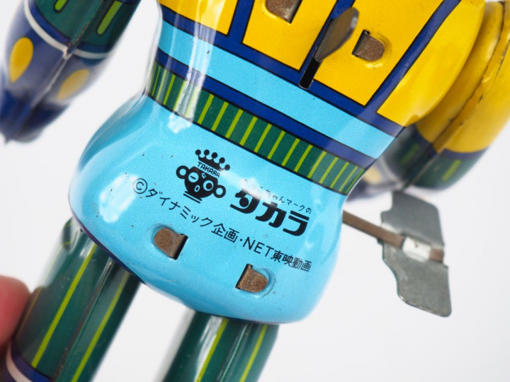 Robot Takara Geeg 1975. H. 21 cm