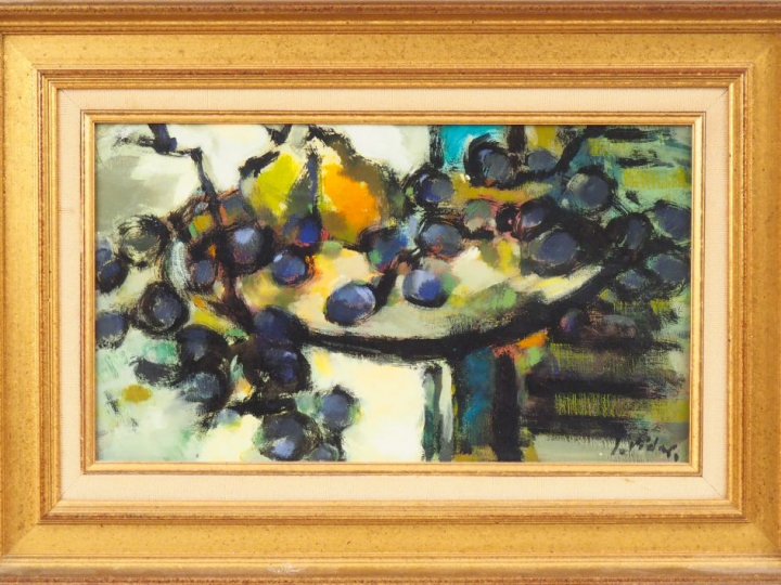 VIDAL.  "Nature morte aux raisins". Huile sur toile signée en bas à dr