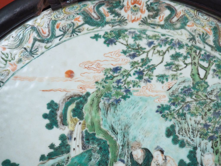 Chine, période Guangxu (1875-1908) Écran circulaire en biscuit et émau