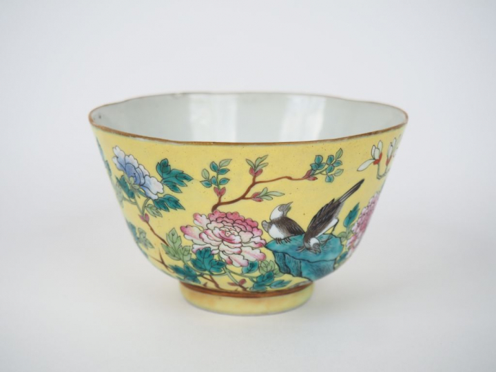 Chine, marque et époque Guangxu (1871-1908) Coupe en porcelaine émaill