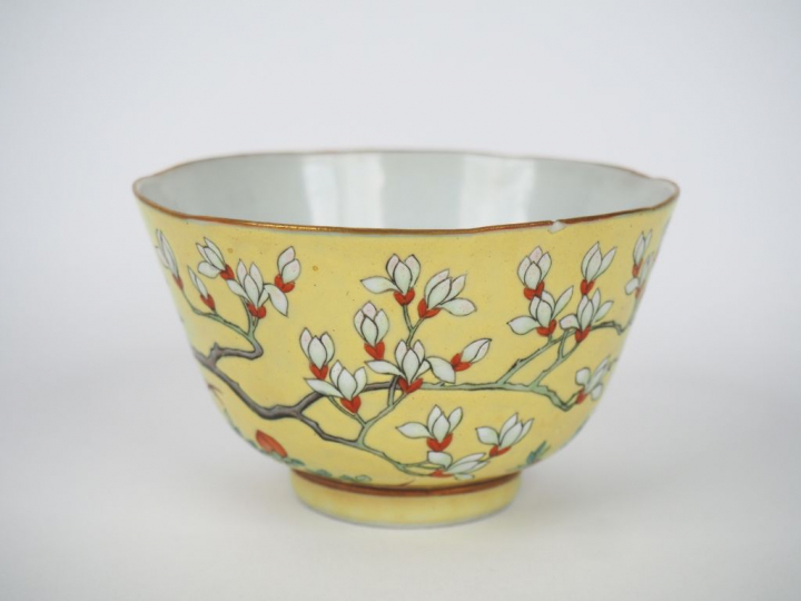 Chine, marque et époque Guangxu (1871-1908) Coupe en porcelaine émaill