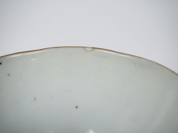 Chine, marque et époque Guangxu (1871-1908) Coupe en porcelaine émaill