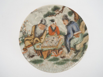 Vente aux enchères Chine, XXe siècle,  Petite boîte circulaire couverte à décor polychrom
