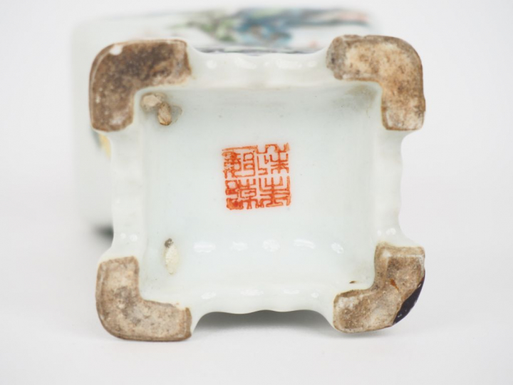 Chine, première république,  Vase balustre à panse large et long col q