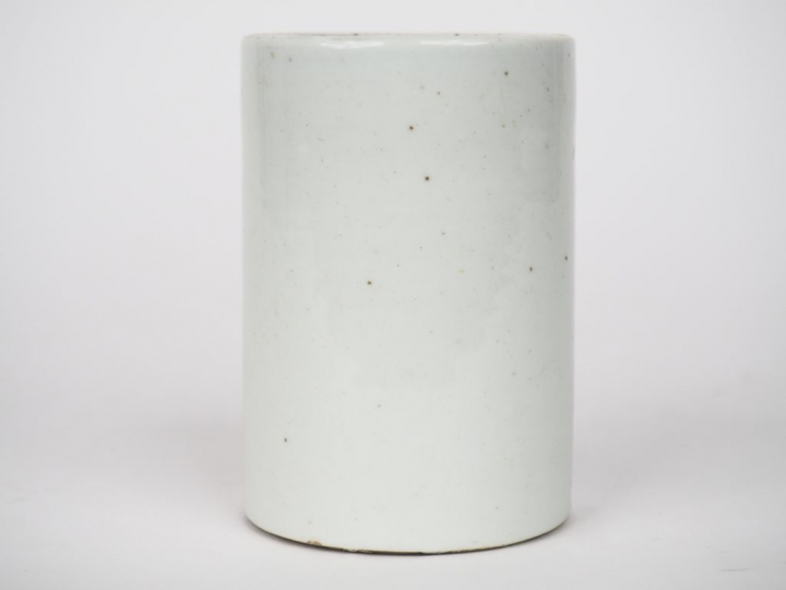 Chine, vers 1920 Bitong en porcelaine et émaux polychromes à décor d’u