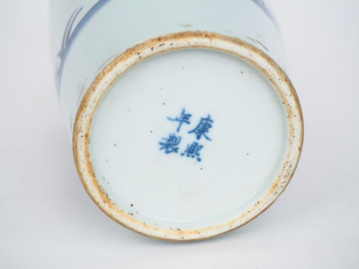 Chine XIXe siècle,  Vase balustre à col évasé, en porcelaine émaillée 