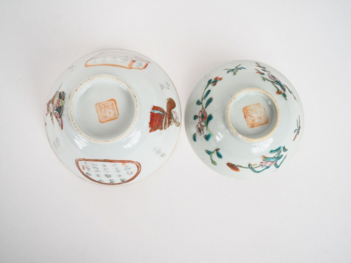 Chine XIXe et Tongzhi (1861-1875) Deux petites coupes sur talon en por