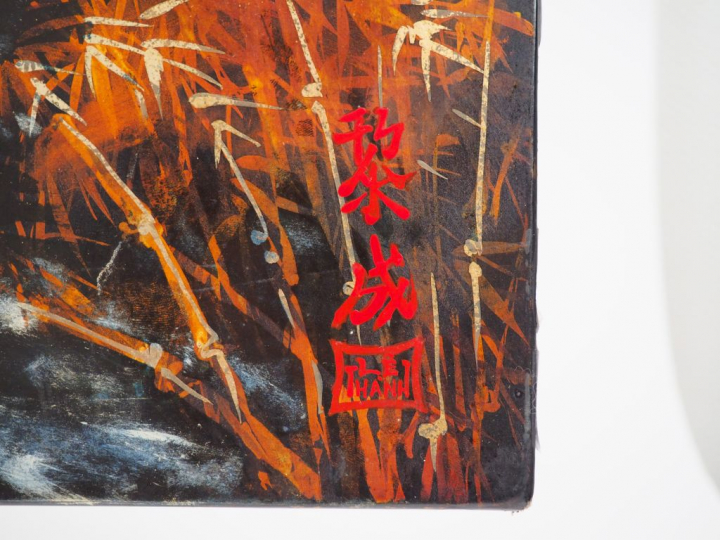 LÊ THANH (1919-2003). Important panneau en laque, à décor polychrome r
