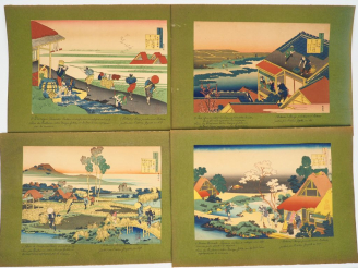 Vente aux enchères D’après HOKUSAI, Suite de huit estampes oban yoko-e de la série Hyakun