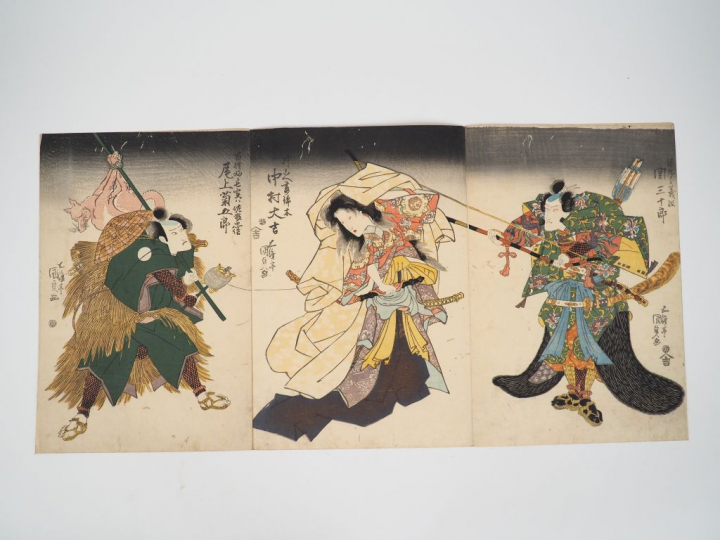 KUNISADA (1786-1865) Triptyque d’estampes oban figurant trois acteurs,