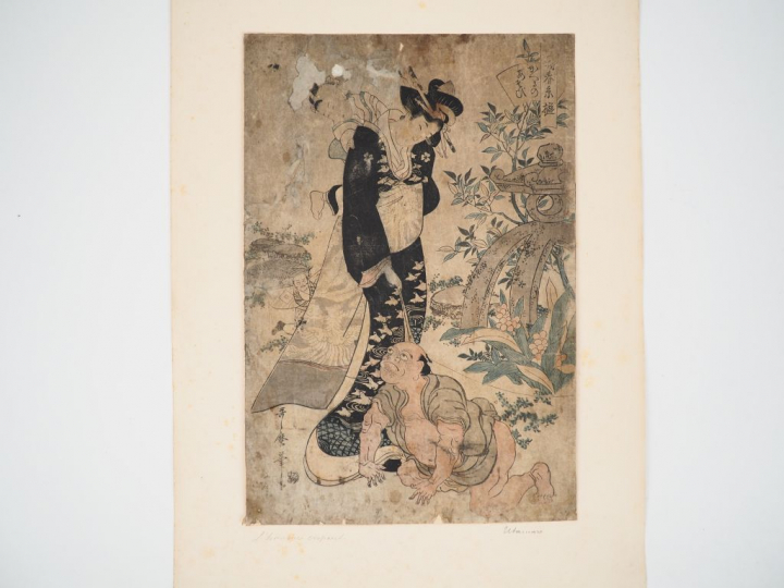 UTAMARO (1753-1806) Estampe oban tate-e, jeune femme portant son enfan