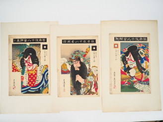 Vente aux enchères TADAKIYO (1847-1929) Trois estampes oban tate-e de la série Kabuki jûh