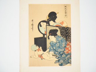 Vente aux enchères ESTAMPE oban tate-e, copie d’une estampe de UTAMARO, deux femmes, l’un