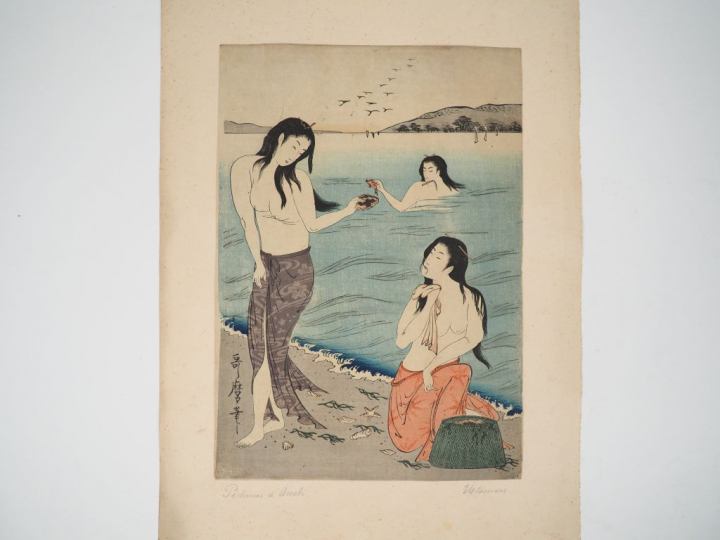 ESTAMPE oban tate-e, interprétation d’après les pêcheuses d’awabi par 