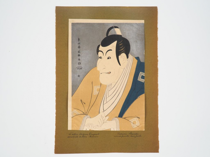 ESTAMPE oban tate-e, copie d’une estampe de SHARAKU, l’acteur Ichikawa