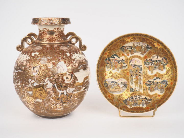 Japon, début XXe siècle, Petit pot globulaire à col ourlé en corolle e