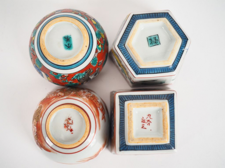 Chine, Japon XXe siècle, Lot comprenant six porcelaines dont deux vase