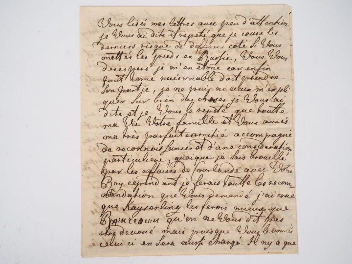 CATHERINE II DE RUSSIE. LETTRE AUTOGRAPHE signée d’un paraphe adressée