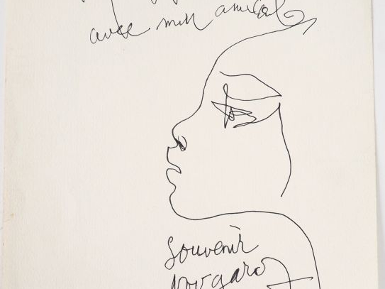 NOUGARO (Claude) (1929-2004). DESSIN ORIGINAL SIGNÉ (portrait de profi