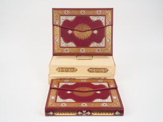 Vente aux enchères MONTESQUIEU. LETTRES PERSANES. P., Éditions de l’Ibis, 1966-67. Deux v