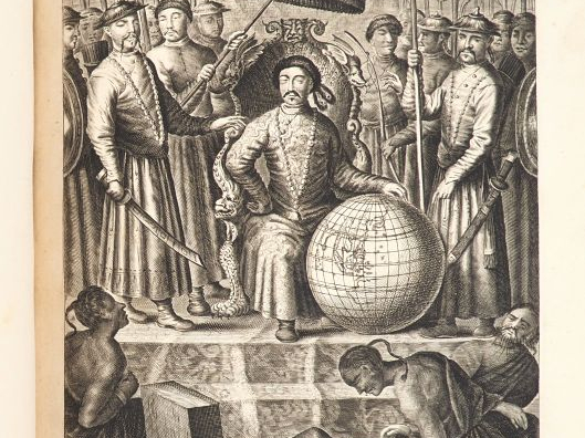 NIEUHOFF (Jean). L’AMBASSADE DE LA COMPAGNIE ORIENTALE DES PROVINCES U