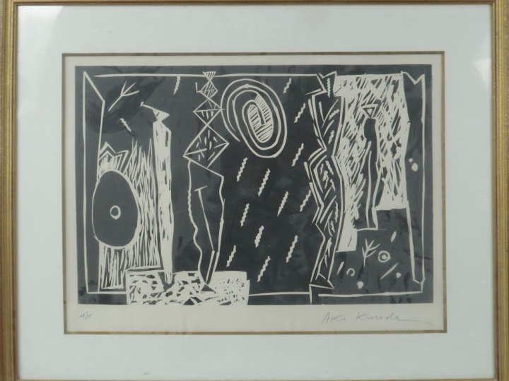Aki KURODA. "Composition". Lithographie, contresignée en bas à droite 