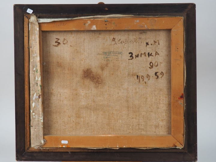 Victor SOROKIN. "Village en Russie". Huile sur toile, signée en bas à 