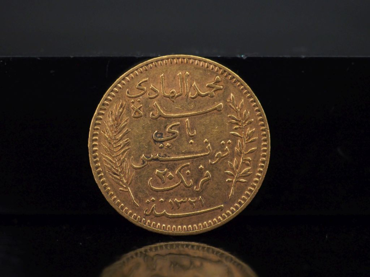 Pièce de 20 Francs Tunisien or, 1903-A. FRAIS ACHETEURS 10% HT.   