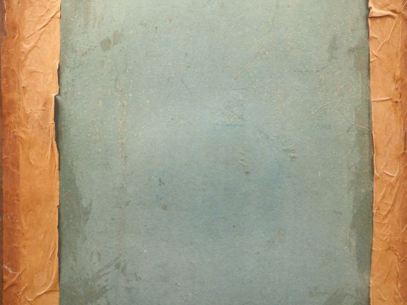 Ecole française XIXème. "La leçon de musique dans un parc". Grande aqu