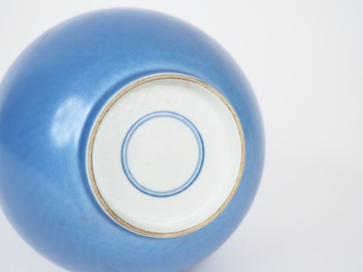 Vase double gourde en porcelaine bleue de Chine à décor de têtes d'élé