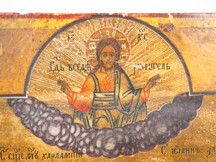 Icône de quatre saints. Russie, seconde moitié du XIXe siècle. À gauch