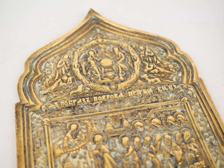 Icône en bronze de la Protection de la Vierge. Moscou, seconde moitié 