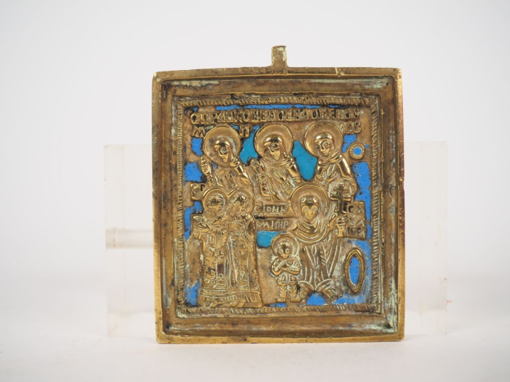 Icône en bronze de saints choisis. Russie, seconde moitié du XIXe sièc