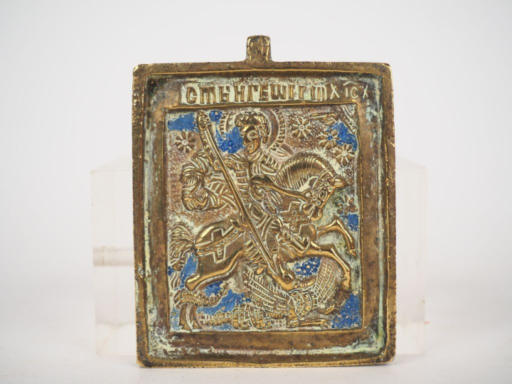 Icône en bronze de Saint-Georges. Russie, XIXe siècle. Saint Georges t