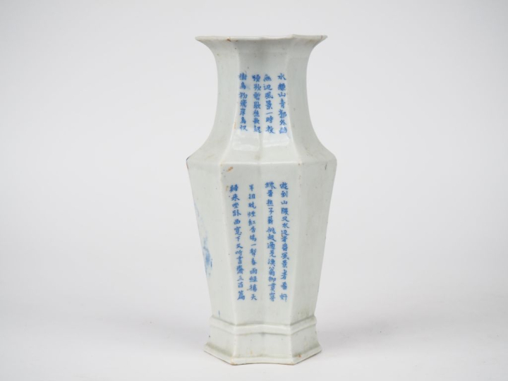Chine période Guangxu vers 1880.  Double vase à section octogonale ble