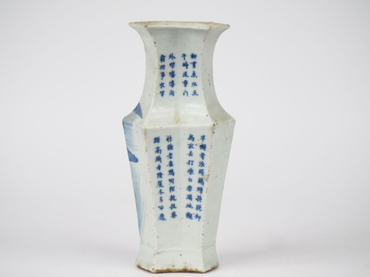 Chine période Guangxu vers 1880.  Double vase à section octogonale en 