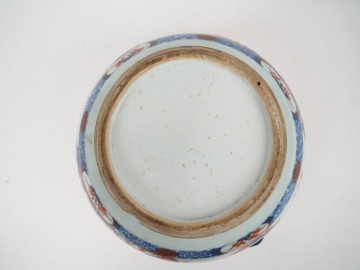 Chine Compagnie des Indes XVIIIème. Rafraichissoir en porcelaine  à dé