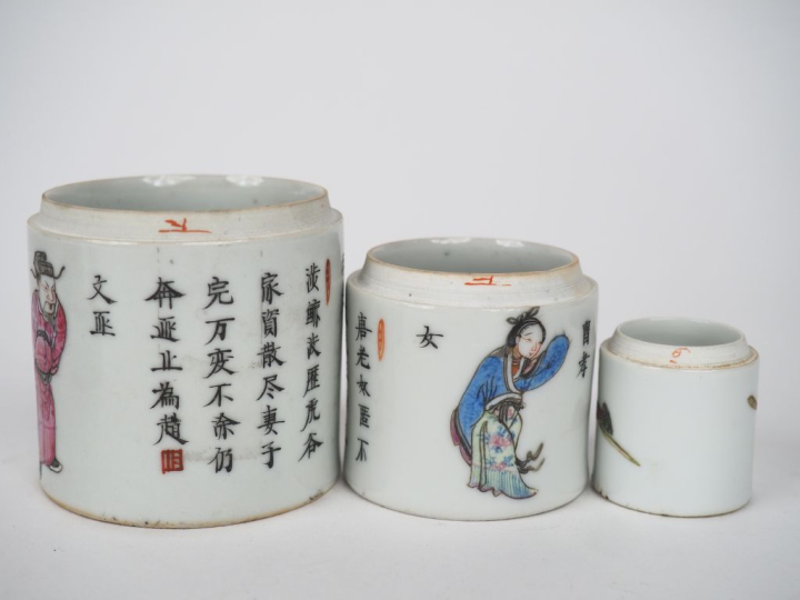 Chine période Tongzhi. 3 boîtes cylindriques couvertes gigognes en éma