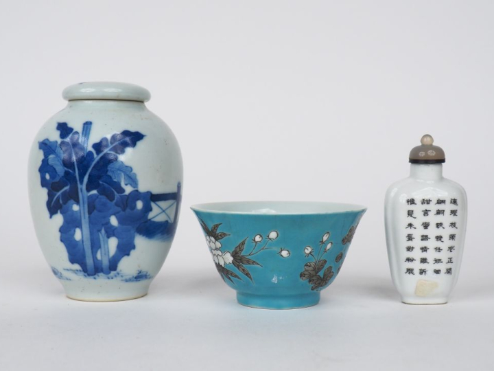 Lot comprenant :  1 coupe de type Daozhai à décor en grisaille d'oisea