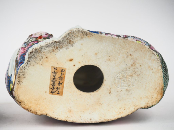 Chine deuxième moitié du XXème.  Statuette en porcelaine représentant 