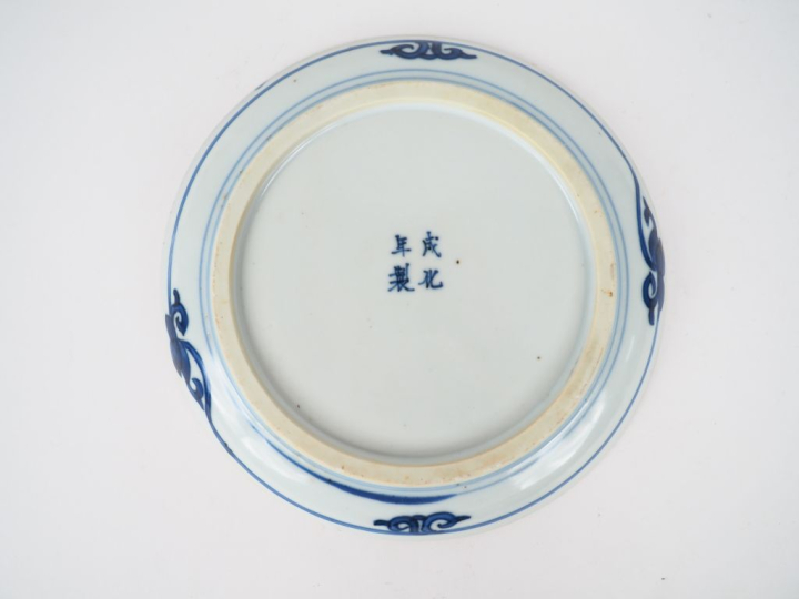 Indochine XIXème Coupe en porcelaine blanche décor bleu sous couverte 