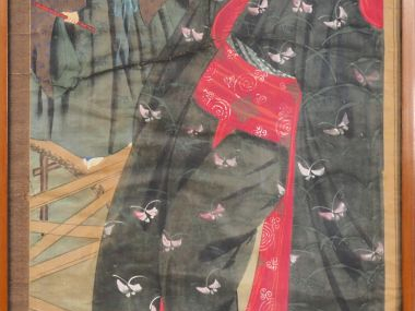 	Double Oban « Geisha et Daimyo ». Encre et couleurs sur soie. Japon, 