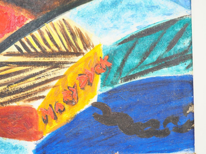 Mary DICK. XXème.  "Composition cubiste". Huile sur panneau d'isorel. 