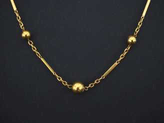 Vente aux enchères Collier souple en or jaune 750, composé de maillons rectangulaires et 