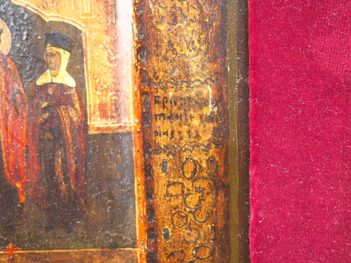 Icône de Saint Alexis et de sa vie. Russie seconde moitié du XIXe sièc