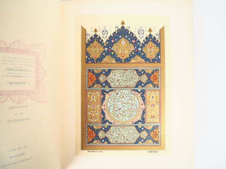 BEN IBRAHIM (S.). LA VIE DE MOHAMMED PROPHÈTE D’ALLAH. P., Piazza, 191
