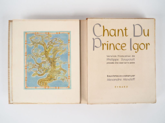 Vente aux enchères SOUPAULT (P.). CHANT DU PRINCE IGOR. P., Eynard, 1950. Grand in-4 en f