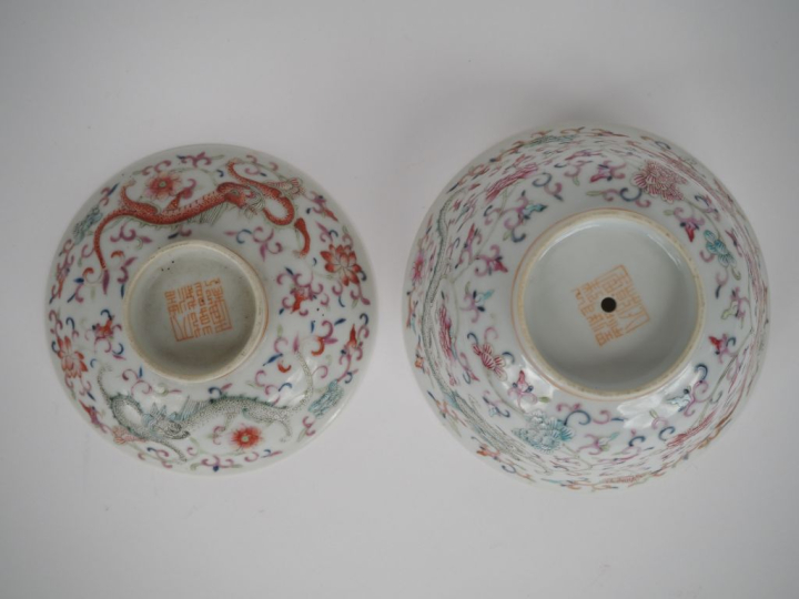 Chine, fin XIXe siècle,  Coupe couverte, en porcelaine et émaux de la 