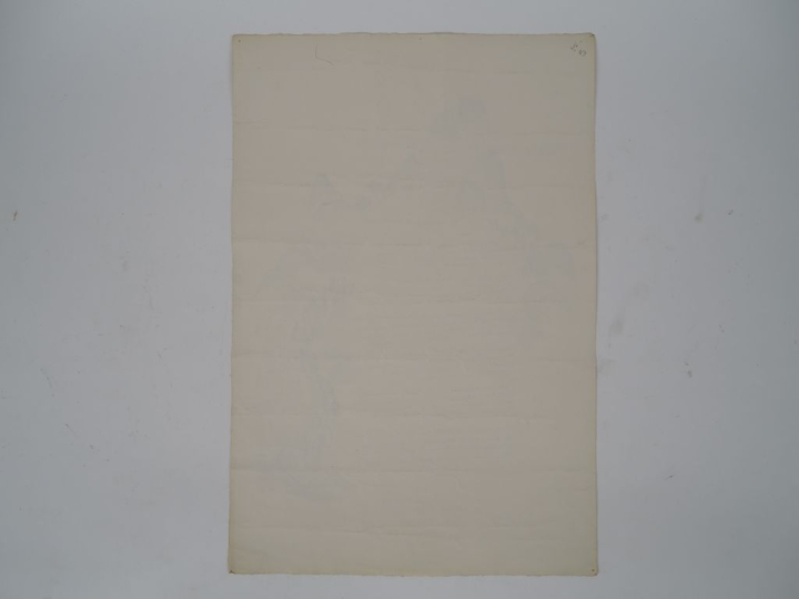 MAI THU (1906-1980) Dessin à l’encre noire sur papier, illustrant un p