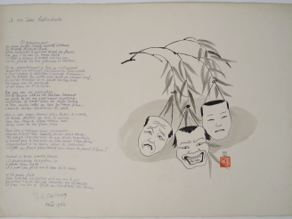 Vente aux enchères MAI THU (1906-1980) Dessin à l’encre noire sur papier, illustrant un p